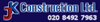 Logo of Outstanding Plumbers Ltd